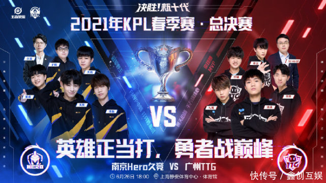 还有稳定的 还有稳定的