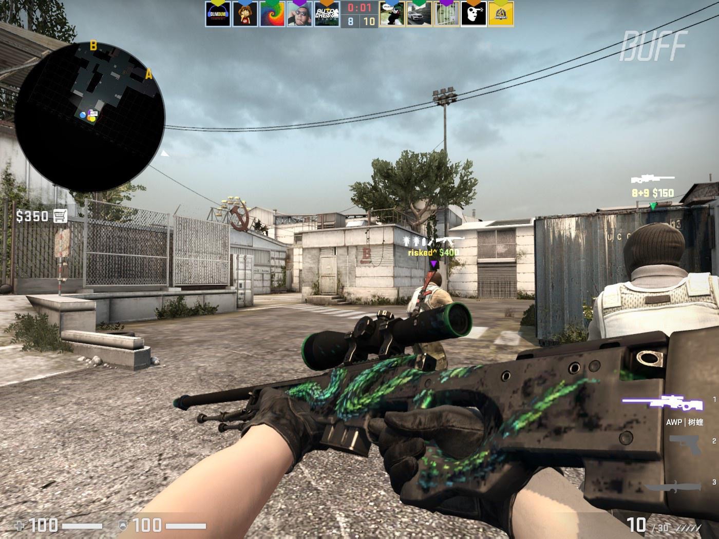 这不仅是与 这不仅是与