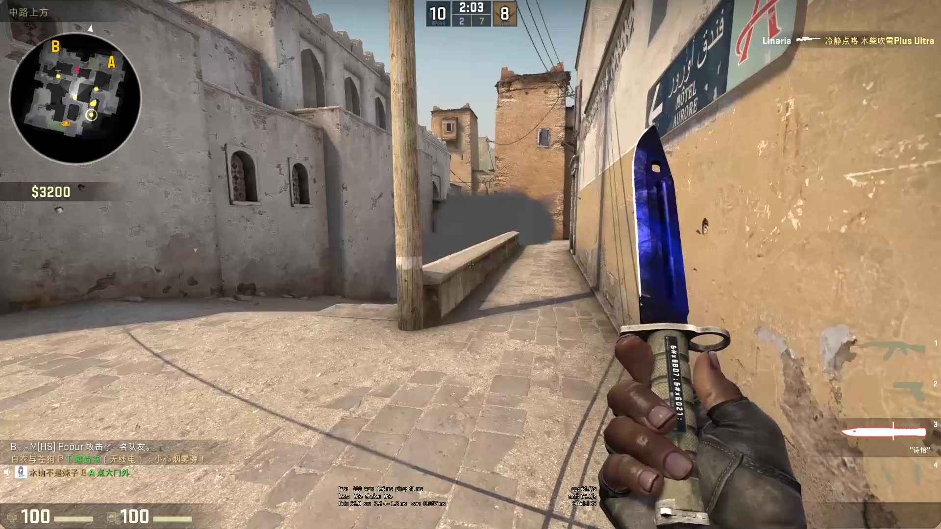 曼联施加巨 曼联施加巨