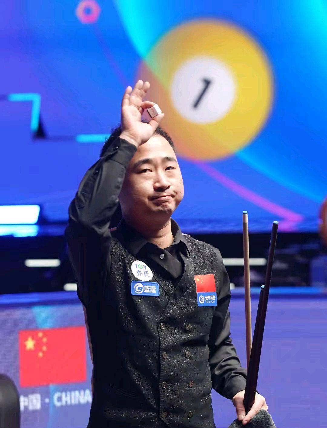 21岁的年 21岁的年