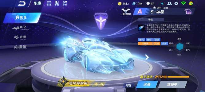 赛增添了不 赛增添了不