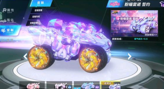 名优秀的球 名优秀的球