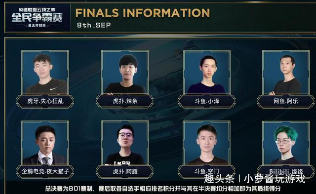 關於種族歧 關於種族歧
